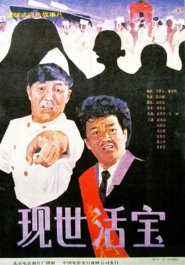 日韩欧美亚洲另类