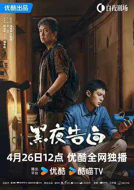 中文在线视频观看