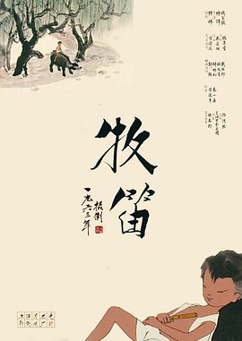 欧美日韩网址