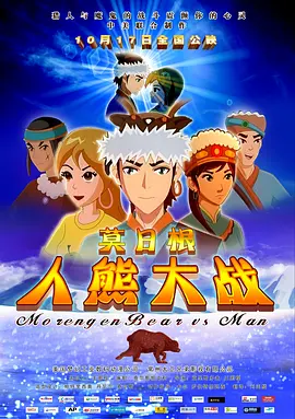 亚洲精品一区国产二区