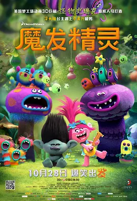 古装做爰高潮片免费观看