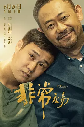 爱威奶网址
