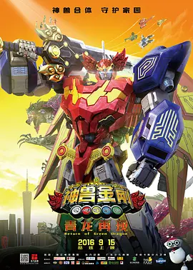 青青青国产在线视频