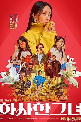 国产精品嫩草影院视频