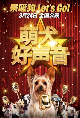 欧美日韩国产码高清综合人成