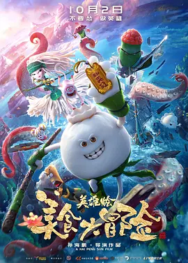 免费观看高清视频ww