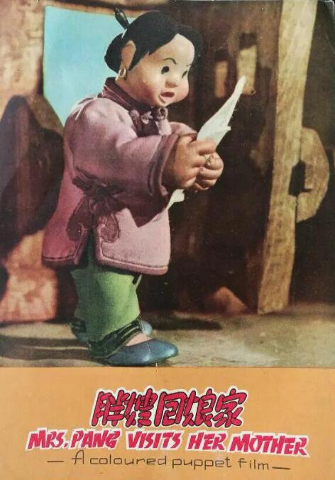 与狼宫交到高潮的女人h