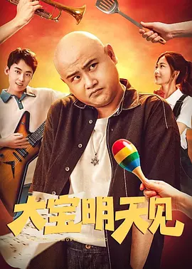 国产精品爽爽久久久久久