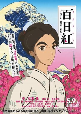 女女同恋のレズビアン在线播放