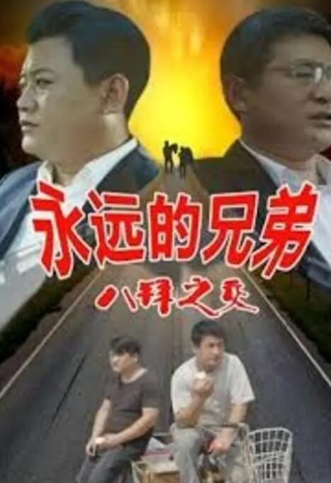 扯开雏田的乳罩揉大胸的视频