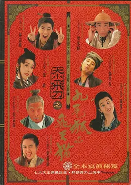 欧美数码高清视频