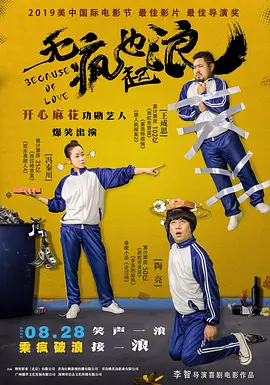 在线亚洲欧国产精品专区