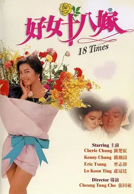 男生操女生的视频网站