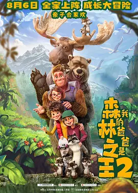 撸撸在线观看