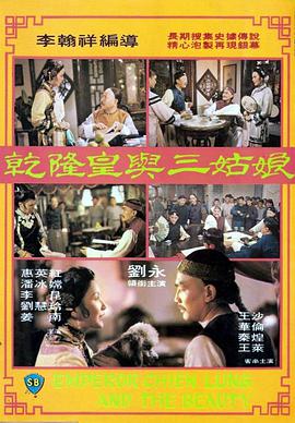操女人的视频