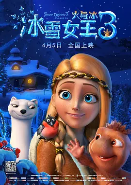 精品久久久久久久一区二区