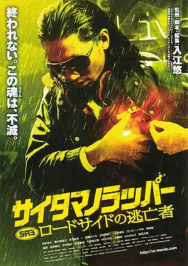 老司机在线永久免费观看