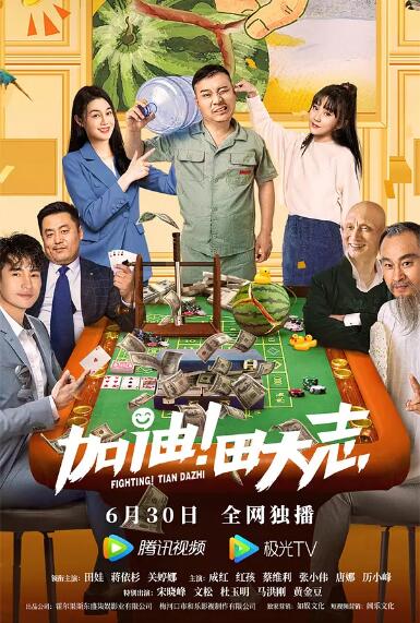 亚洲第一色站