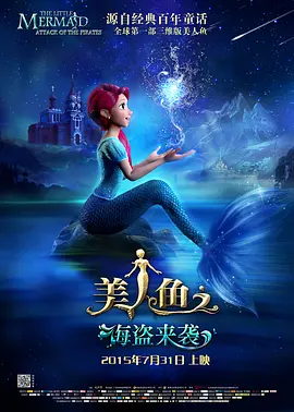 亚洲视频在线免费看