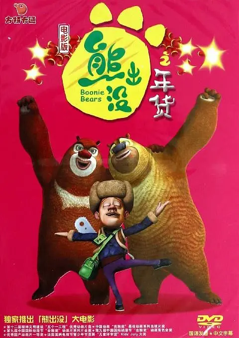 91社区在线观看精品