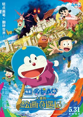 她对我太晕了