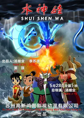 亚洲视频在线免费看