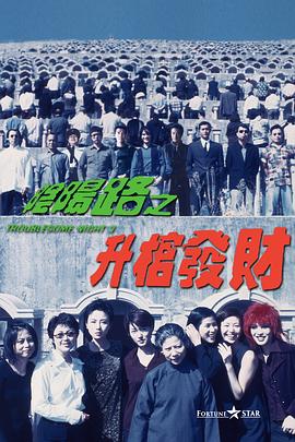 五月天激情婷婷大综合