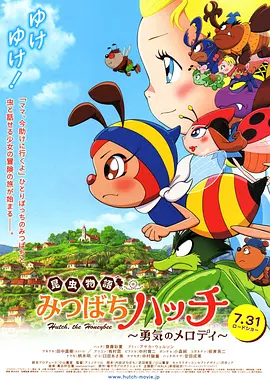 亚洲最新色图