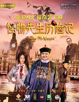 荒唐性剧场