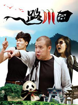 丝袜 影音