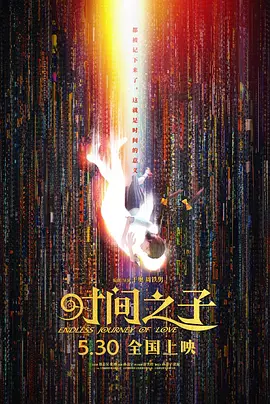 韩国一大片a毛片女同