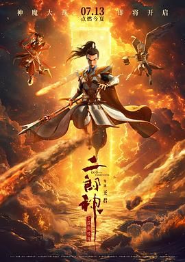 天天摸夜夜添狠狠添2018