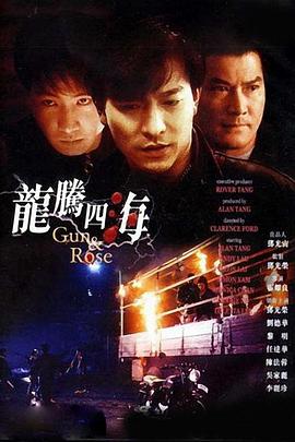 国产丝袜美腿一区二区三区