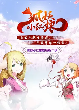 奇米影视四色中文字幕