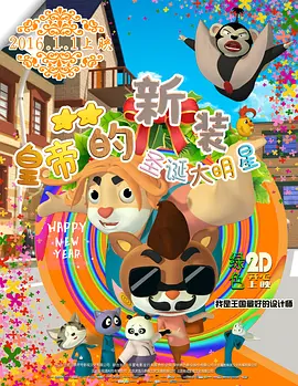 91青青草视频在线观看