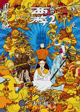 樱井利亚在线