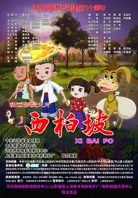 国产综合精品久久亚洲