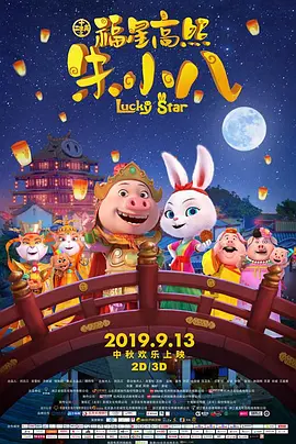 微星笔记本电脑质量怎么样