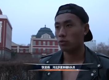 亚洲伊人色一综合网