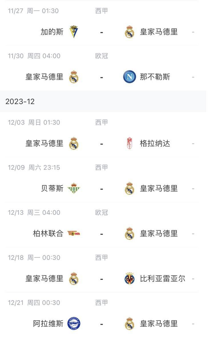 久久精品图片
