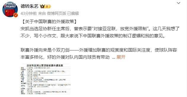 8848高清在线观看电视剧