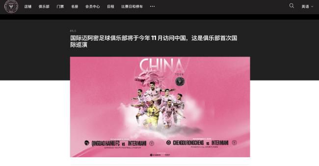 四虎影永久在线观看网址
