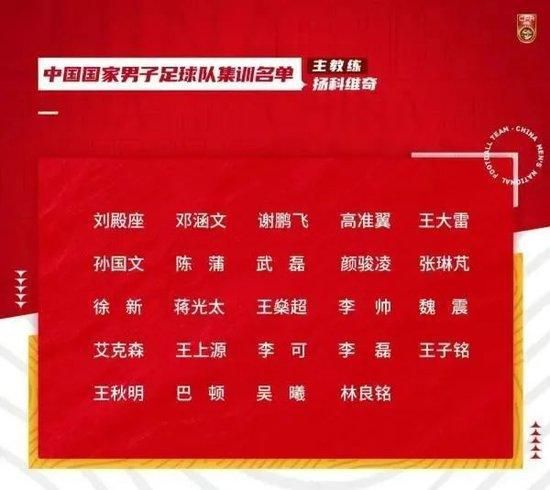 原神七七图片