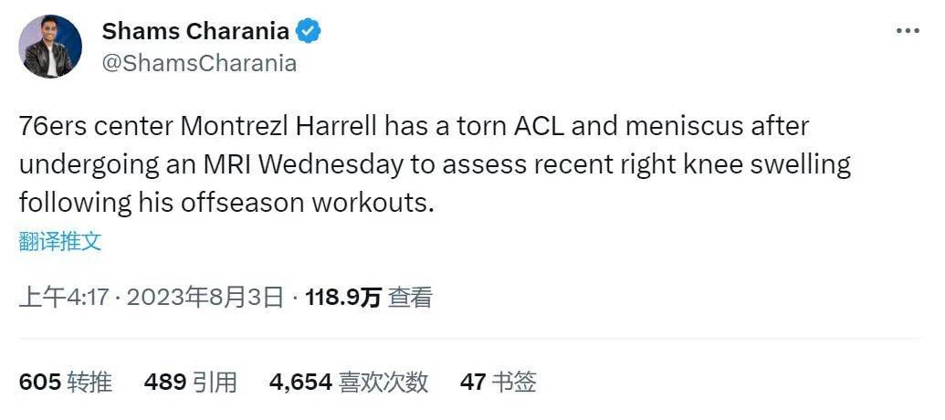 精品福利在线播放