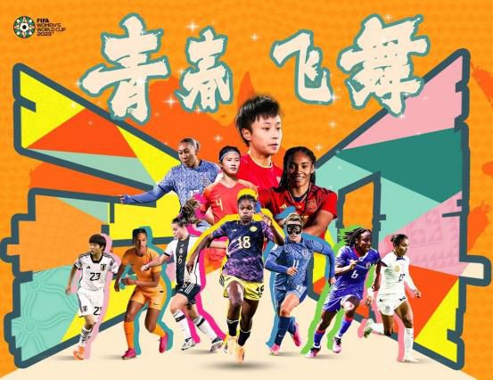小妖精,腿张大点,太紧
