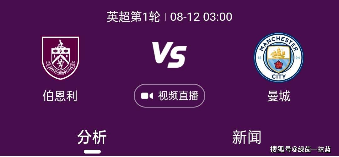 好老师