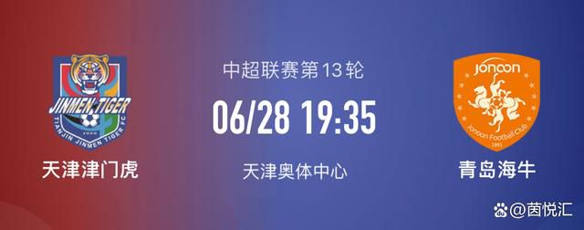 亚洲日本香蕉