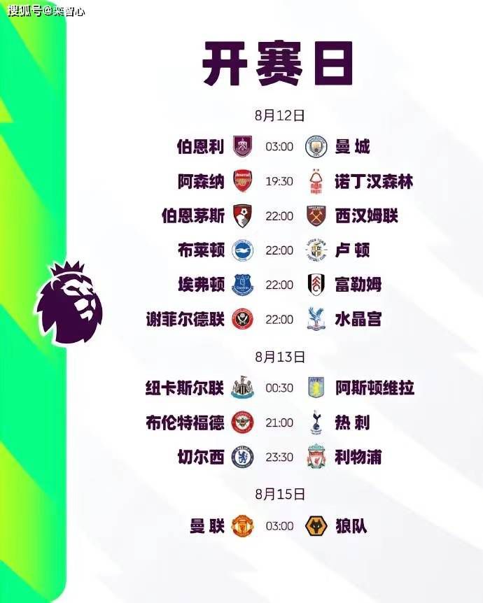 五月婷婷丁香在线