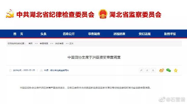 亚洲天堂三级