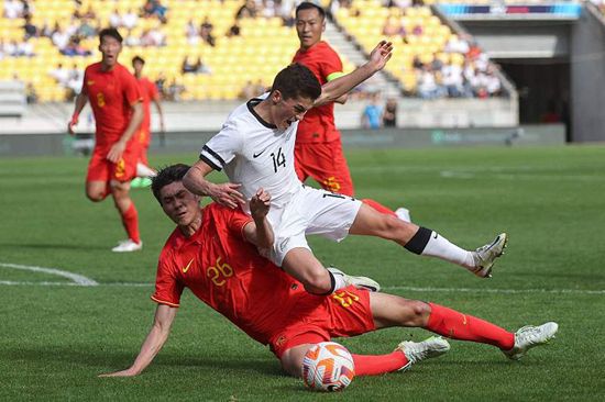 国产在线97色永久免费视频